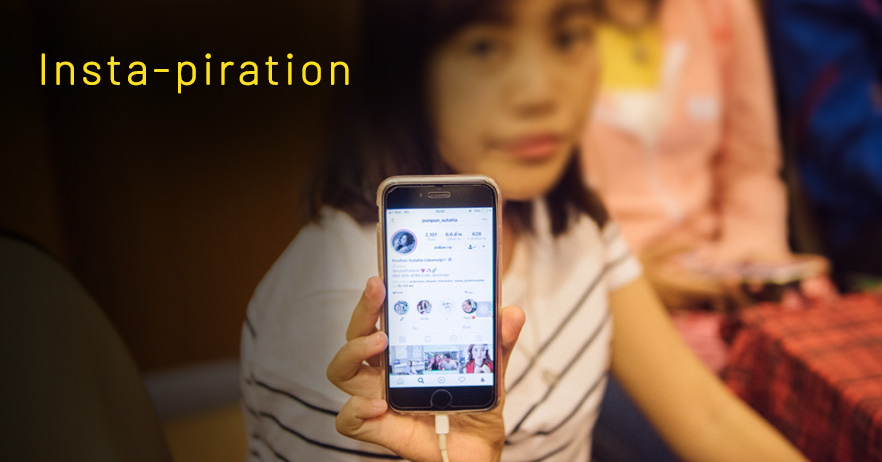 Insta-piration.